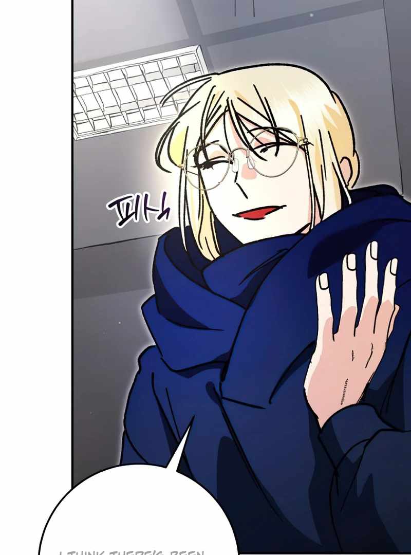 I Became a Civil Servant in a Magical World Chapter 36 15